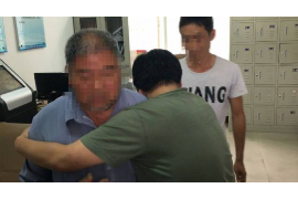 平坝专业要账公司如何查找老赖？